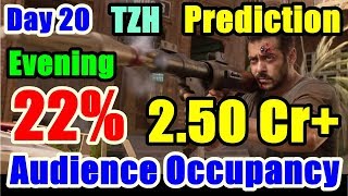Tiger Zinda Hai Audience Occupancy And Collection Prediction Day 20