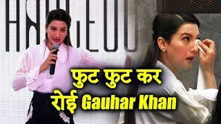 Emotional Gauhar Khan CRIES In PUBLIC At Her Clothing Line Launch