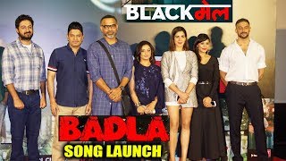 UNCUT - Badla Song Launch | Blackmail | Irrfan Khan, Divya Dutta, Kirti Kulhari