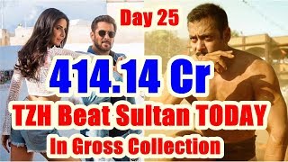 Tiger Zinda Hai Will Beat Sultan Gross Collection Record In 25 Days