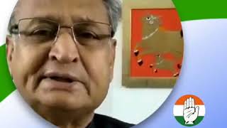 Ashok Gahlot shares his thoughts on the upcoming Plenary Session of the party.