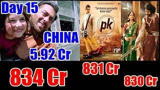 Bajrangi Bhaijaan Collection Day 15 China I Beats PK & Baahubali 2 Hindi Version Worldwide Record