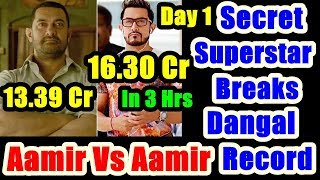 Secret Superstar Breaks Dangal First Day Collection Record In CHINA