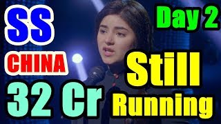 Secret Superstar Already Collected 32 Crores In Day 2 I Still Running CHINA