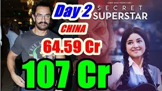 Secret Superstar Box Office Collection Day 2 CHINA