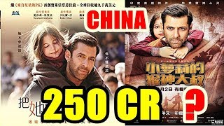 What Will Be Lifetime Collection Of Bajrangi Bhaijaan In China?