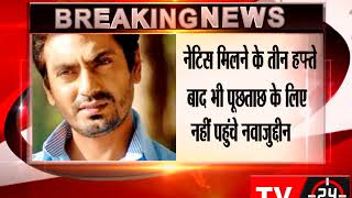 Nawazuddin Siddiqui's Lawyer Arrested In Connection With Call Records Case