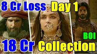 Padmaavat Box Office Collection Day 1 I BOI I 8 Crores Loss