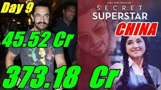 Secret Superstar Box Office Collection Day 9 I CHINA
