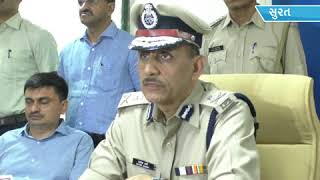 Surat police sovled loot case of diamonds worth 20 crores