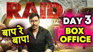RAID 3rd Day Collection | Box Office Prediction | Ajay Devgn, Saurabh Shukla, Ileana