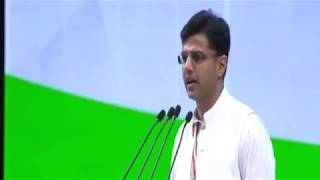 Sachin Pilot speech at the Congress Plenary 2018