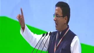 Randeep Singh Surjewala Speech at the Congress Plenary 2018