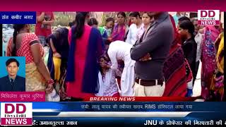 संतकबीरनगर में जिला अस्पताल परिसर के टैंक में हुई मासूम बच्चे की मौत ll Divya Delhi News