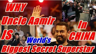 Why Aamir Khan Is World Biggest Secret Superstar Of China