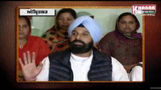 Bikram majithia' s serious allegations On Congress Workers at majitha