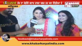 Exclusive || Rabb Da Radio || Punjabi Movie || Tarsem Jassar || Mandy Takhar || Simmi Chahal
