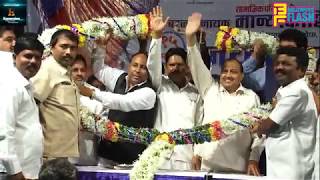 Mumbai: BSP Chief Kashiram Jaynti Grand Celebration