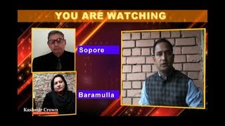 Watch Debate On Joint Director Education Office Establishment In Baramulla Or Sopore.