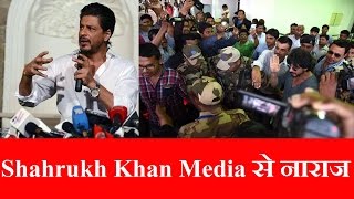 Shahrukh Media Se Kyu Khafa Hai