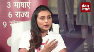 Exclusive Interview With Starcast Of Hichki