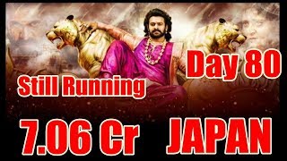 Baahubali 2 Box Office Collection Day 80 Japan