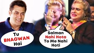 Salman Khan Is My GOD | Muje Naya Zindagi Diya - Huma Khan Gets EMOTIONAL