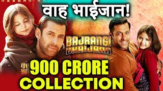 Bajrangi Bhaijaan GETS CLOSER To 900 CRORE Worldwide | Salman Khan