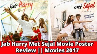 SRK || Jab Harry Met Sejal Movie Poster Review || Movies 2017