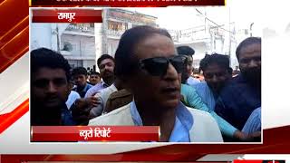 रामपुर - एक साल के अन्याय का हिसाब लेंगें-आज़म खान  - tv24