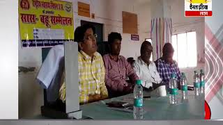 सामुदायिक स्वास्थ्य केंद्र भनवापुर सिरसिया में सास बहू सम्मेलन का आयोजन #Channel India Live