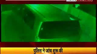 भाजपा नेता की कार पर पेट्रोल बम से हमला