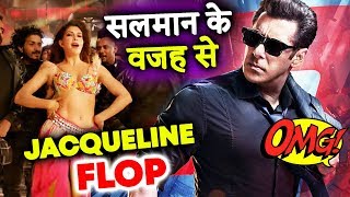Sikander Salman Khan STEALS The Limelight From Jacqueline Fernandez | RACE 3 First Look