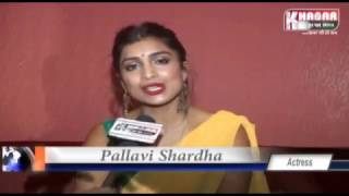 Pallavi Sardha || Begum Jaan || Mahesh Bhatt || Vidya Balan || Full Interview