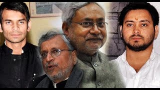 Bihar CM Fight || Can Be Best Comedy Movie Of 2018||film2018