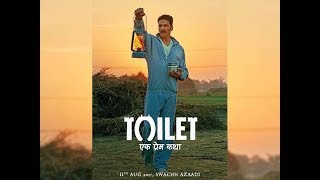 Akshay Kumar || Toilet Ek Prem Katha releasing on  X Screen || know how many