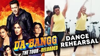 Daisy Shah DANCE Rehearsal For Salman Khan's Da-Bangg Tour