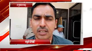 हनुमानगढ़ - रिश्वतखोर इंस्पेक्टर व सिपाही हिरासत  में - tv24
