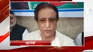 रामपुर  -39 भारतीयों की मौत पर आजम खान ने दिया बयान  - tv24