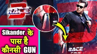FACT About Sikander Salman Khan's Pistol In Poster - Walther CP99 Pistol