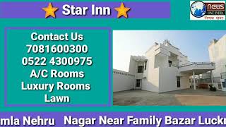 Advt: Star INN Guest House and Lawn, Lucknow