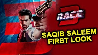 RACE 3 - Salman Khan INTRODUCES Saqib Saleem | Suraj- The Angry Young Man
