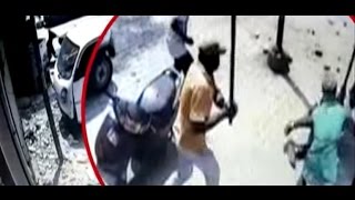 Attack On Congress Worker Caught On CCTV