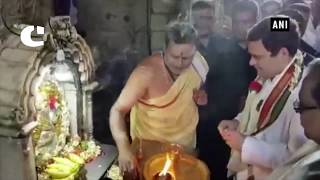 Rahul Gandhi prayers at Chamundeshwari Temple