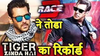 RACE 3 Breaks Record Of Tiger Zinda Hai Before Release