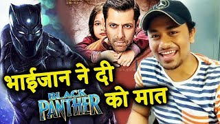 Bajrangi Bhaijaan In CHINA BEATS Black Panther | Salman Khan
