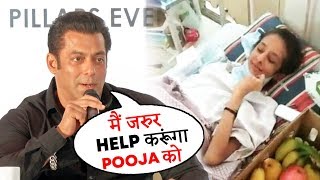 Salman Khan SAD REACTION On Pooja Dadwal Hospitalized