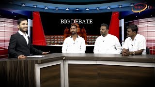 Bigg Debate 2nd Episode Promo SSV TV With anchor Nitin Kattimani