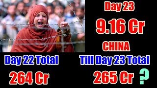 Bajrangi Bhaijaan Collection Day 23 In CHINA I 1 Am Confused With Total Collection