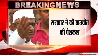 Anna Hazare on hunger strike for farmers, loses 3 Kgs within 4 Days